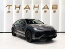لامبورغيني اوروس 2025 | LAMBORGHINI URUS SE | EUROPEAN SPECS | BRAND NEW | 0 KM | HYBRID SUPER SUV | V8 ENGINE