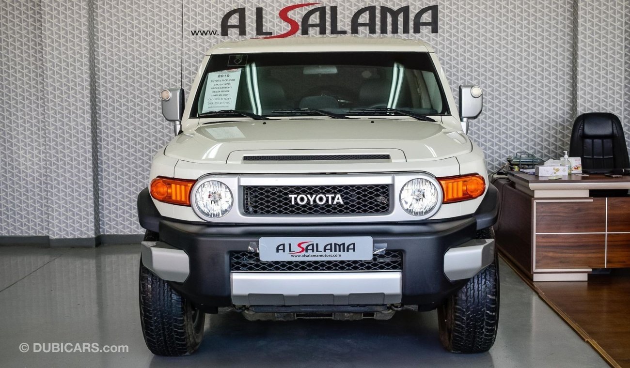 Toyota FJ Cruiser GXR