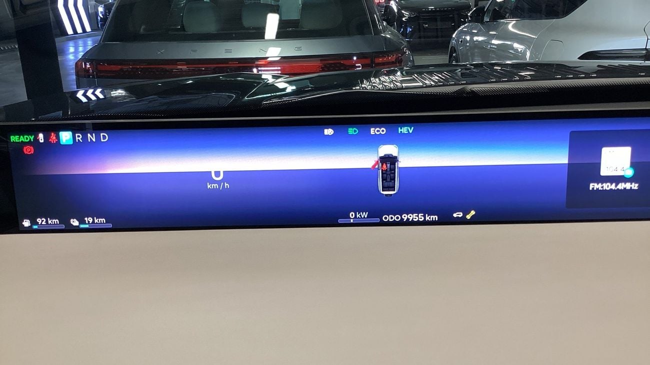 جيتور G700 2.0T 4WD FLAGSHIP | شامل الضمان | 0 ﺪﻔﻋﺓ ﺃﻮﻟﻯ