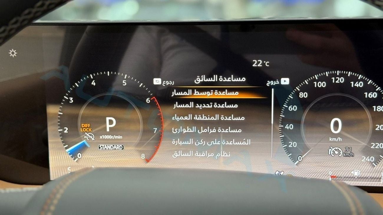 Nissan Patrol ( Eid al-Adha Offer ) (For Export , НА ЭКСПОРТ) LE Platinum City 3.5TT V6 4X4 GCC Без пробега