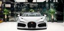 بوغاتي ميسترال W16 رودستر 8.0L W16 Quad-Turbocharged Engine