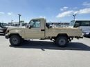 Toyota Land Cruiser Pick Up LC79 single cabina 4,0L  Automatic model 2026 Basic Oman Spec