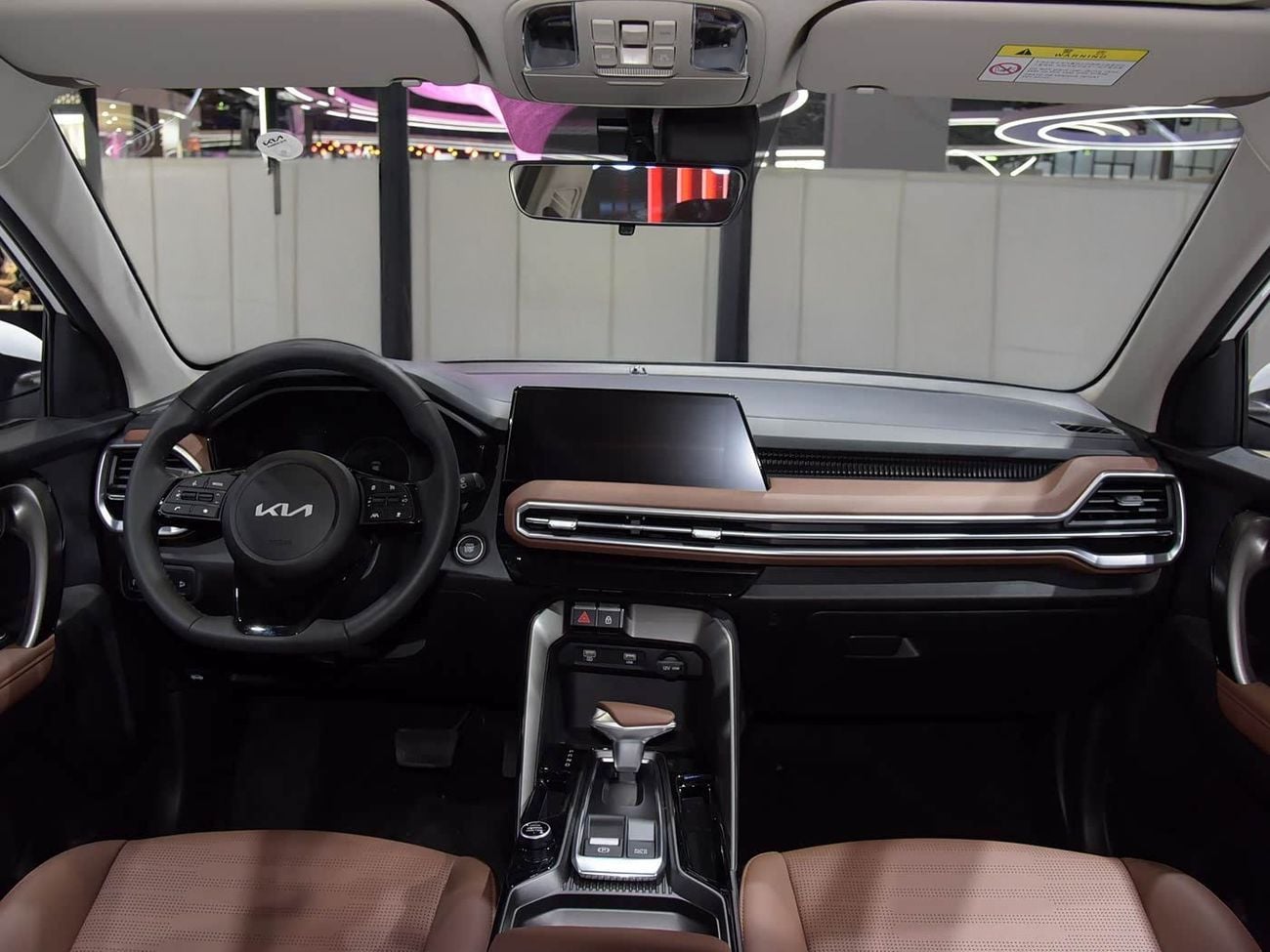 كيا سبورتيج