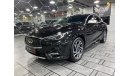 إنفينيتي Q 30