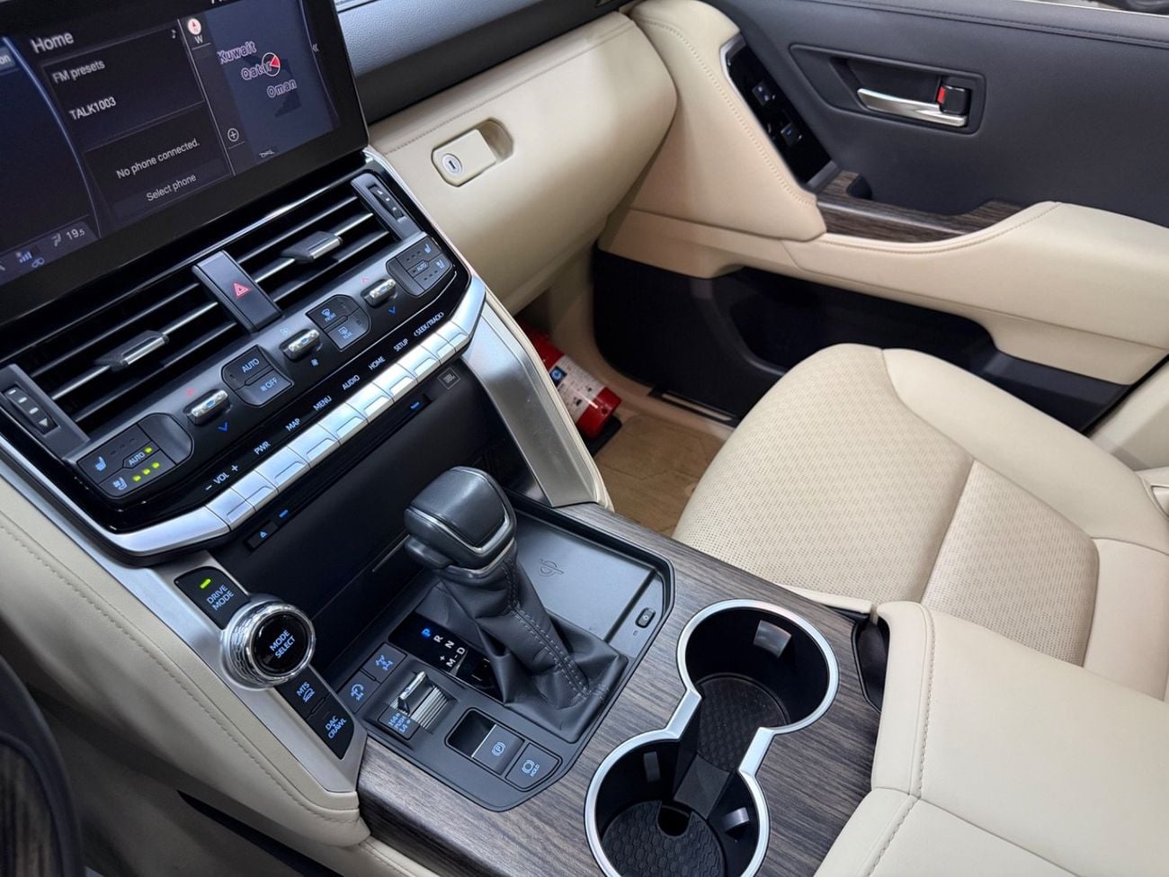 Toyota Land Cruiser VXR
