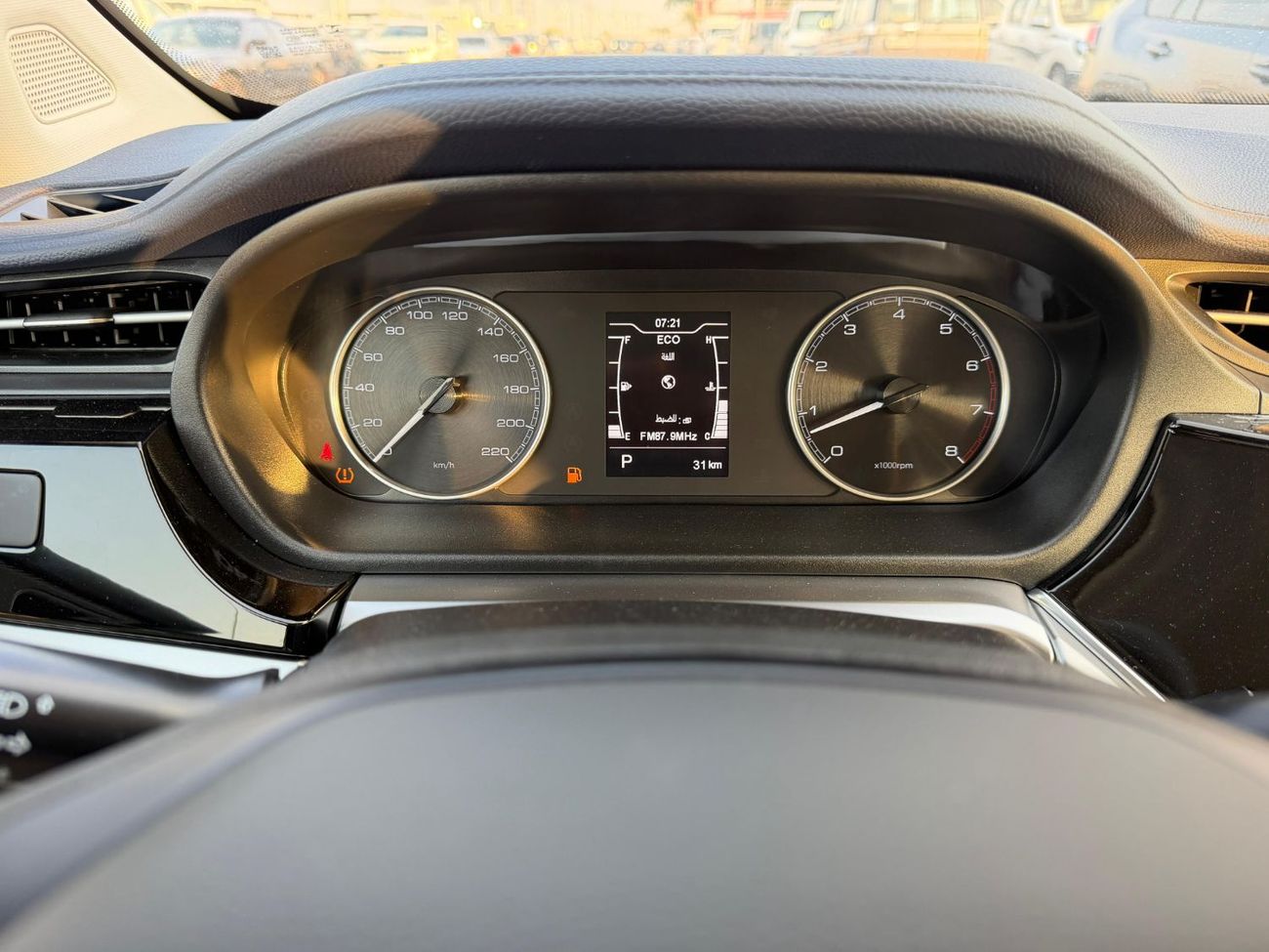 Chery Arrizo 6 1.5L PETROL AUTOMATIC TRANSMISSION ( FOR RE-EXPORT ONLY )