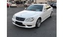 مرسيدس بنز S 350 موديل 2005 خليجي فل مواصفات كراسيجلد ومثبت سرعه وتحكم كهربي كامل ونظام صوت ممتاز وتكييف خلفي