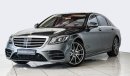 Mercedes-Benz S 560