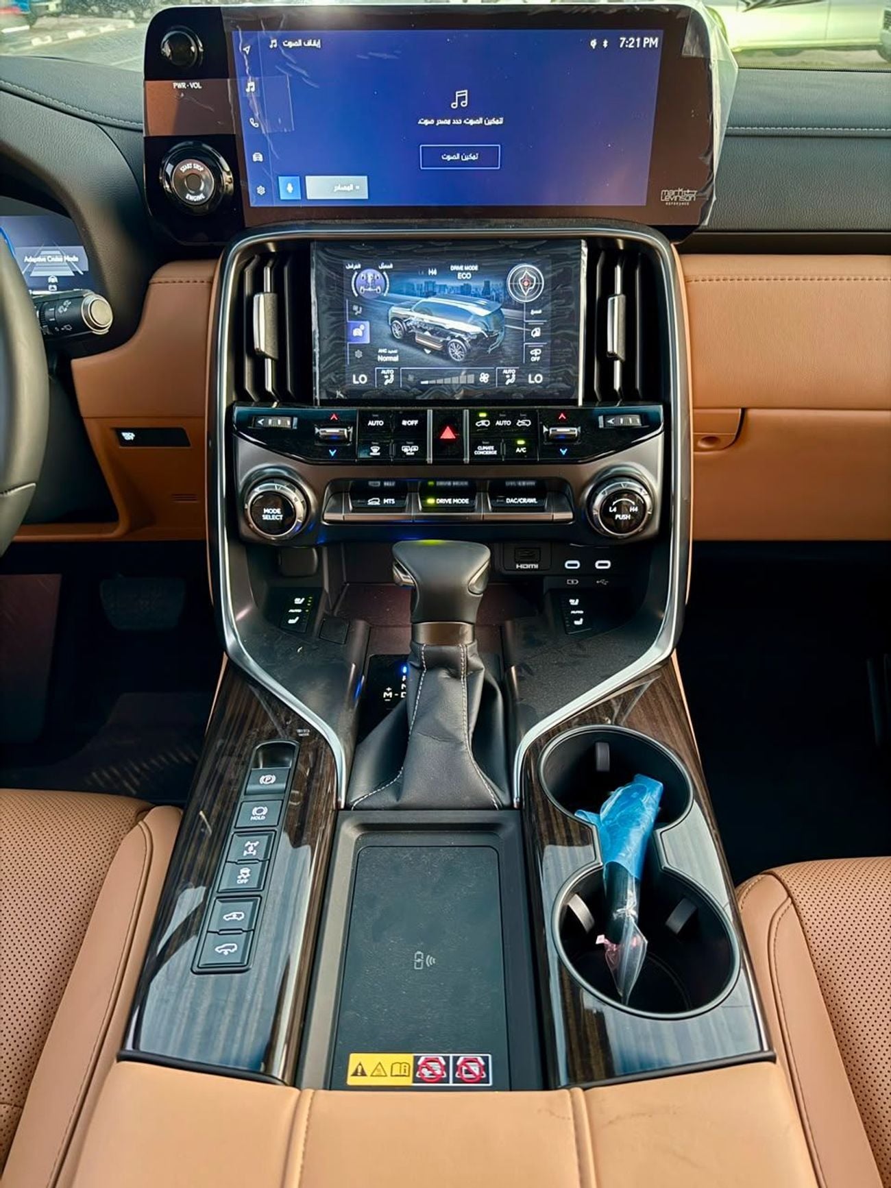 لكزس LX 600 SIGNATURE