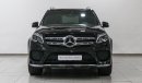 مرسيدس بنز GLS 500 4matic