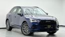 Audi Q3 2024 Audi Q3 35 TFSI S-Line, 2026 Audi Warranty, 2028 Audi Service Pack, Excellent Condition, GCC