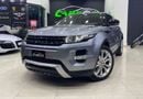 لاند روفر رانج روفر إيفوك Land Rover Range Rover Evoque 2012