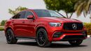 Mercedes Benz E 450 GLE 450 WITH GLE 63 KIT | WARRANTY + SERVICE AVAILABLE | IN-HOUSE FINANCING | 0% DOWNPAYMENT (BANK)