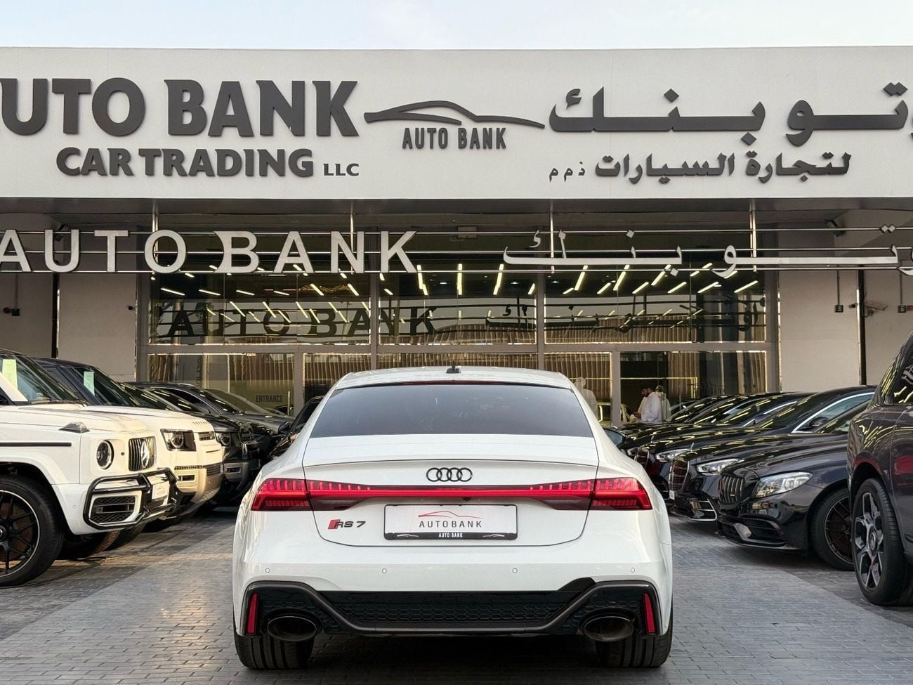 أودي RS7 SPORTBACK TFSI quattro 4.0L