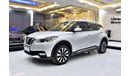 Nissan Kicks EXCELLENT DEAL for our Nissan Kicks ( 2017 Model ) in Silver Color GCC Specs