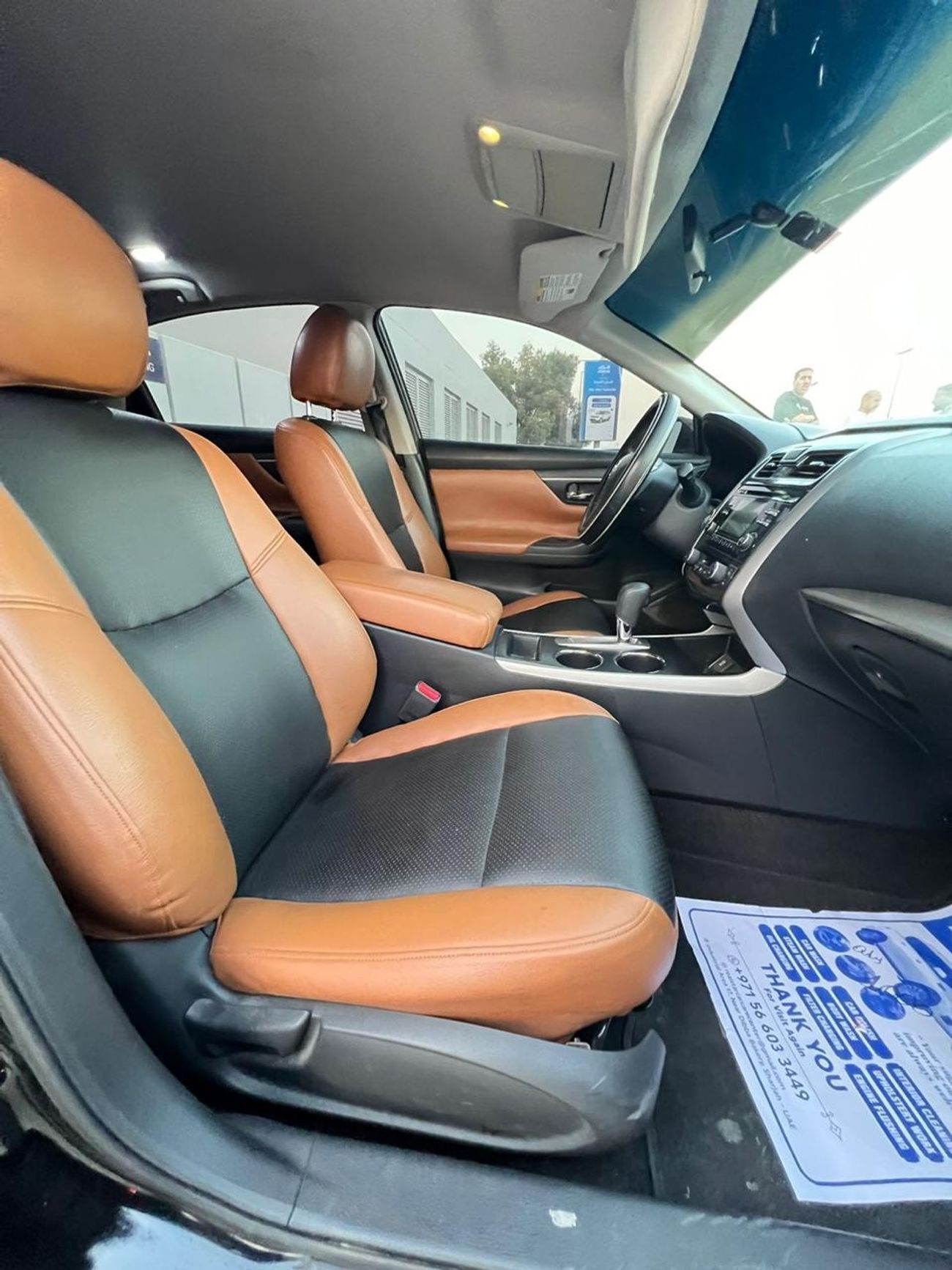 نيسان ألتيما SV 2.5L