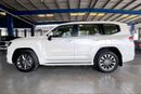 Toyota Land Cruiser GXR | Guaranteed Warranty | 0 Down Payment