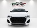 أودي Q3 35 TFSI S-LINE SPORTBACK