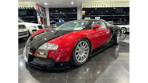 Bugatti Veyron 1 out of 25