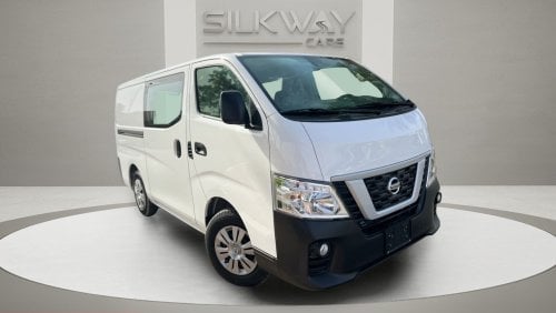 Nissan Urvan Microbus The Perfect Business Partner - 2023 Nissan Urvan!