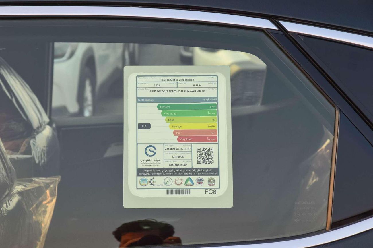 Lexus NX350 LEXUS NX350 2.4L AWD PETROL SUV 2026