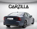 فولفو S60 INSCRIPTION | ٢٠٢٠ | مواصفات كورية | ٧٨٣ درهمًا إماراتيًا شهريًا