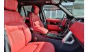 Land Rover Range Rover Autobiography 2020