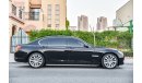 BMW 750Li 4.4L Twin Turbo