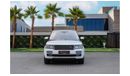 Land Rover Range Rover | 3,681 P.M (4 Years)⁣ | 0% Downpayment | Agency Warranty!