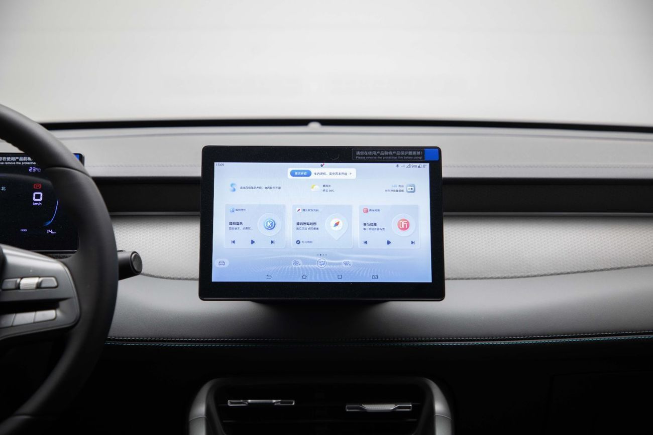 BYD QIN PLUS DM-i ID Leading Version 1.5L - White Inside Grey | Export Only