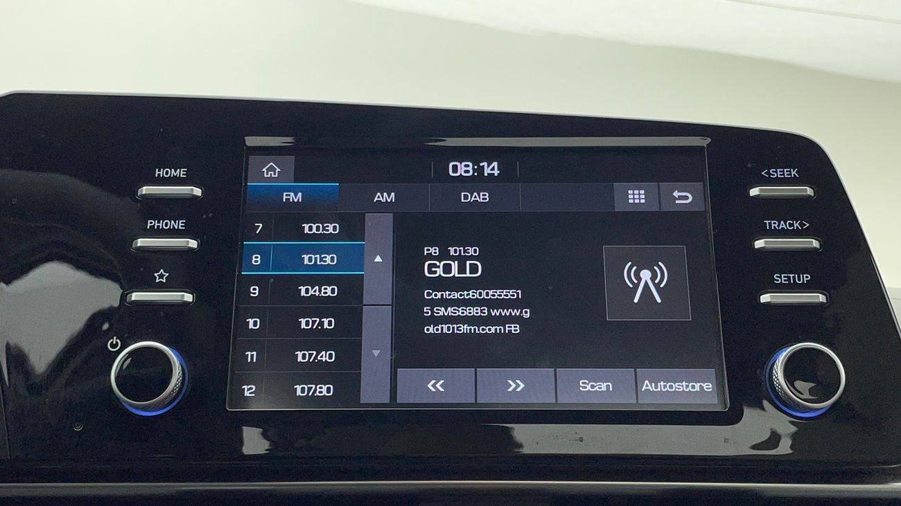 هيونداي إلانترا SMART 1.6 | بدون دفعة مقدمة | اختبار القيادة في المنزل