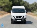 Nissan Urvan Microbus 13-Seater Automatic (5-Door) Microbus 13-Seater Manual (5-Door) NV350 2.5L RWD | 13-Seater