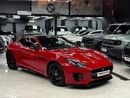 Jaguar F-TYPE R- DYNAMIC
