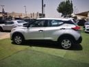 Nissan Kicks SV 1.6L