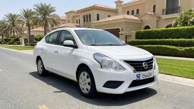 Nissan Sunny SV 2023 | AED 350/Month | 0 DP | 30 Day Return | Warranty