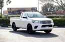 تويوتا هيلوكس Single Cab 2.4L Manual - Super White Inside Maroon | Export Only