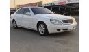 Mercedes-Benz S 500 ‏Mercedes_Benz