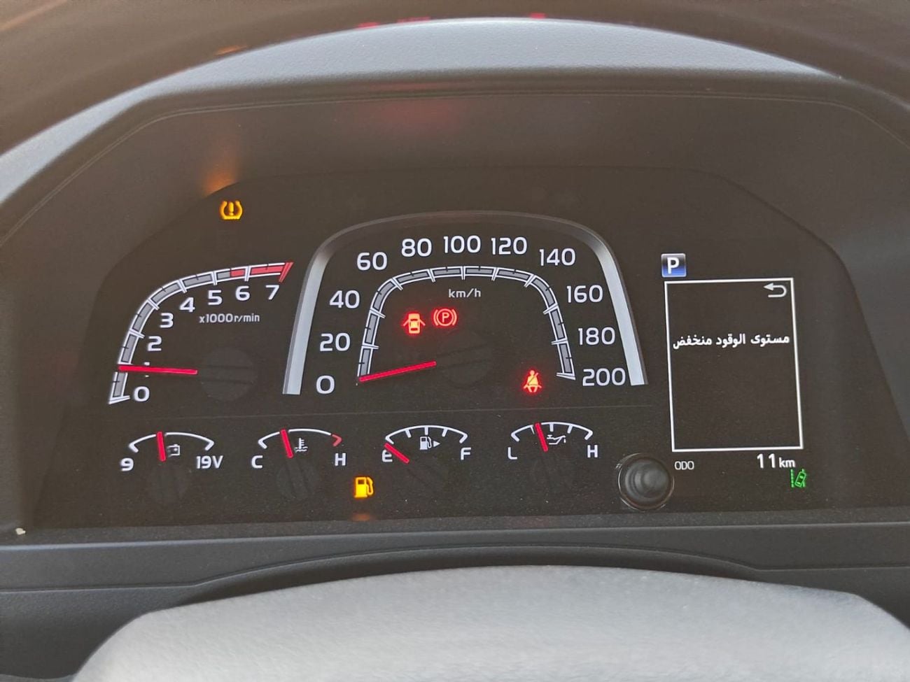 تويوتا لاند كروزر بيك آب 2026 TOYOTA LC79 4L PTR