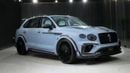 Bentley Bentayga S |  LIMITED OFFER  | ONYX CONCEPT | 1 OF 5 | LIMITED-EDITION | 3-YEAR WARRANTY AND SERVICE