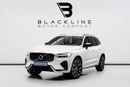 فولفو XC 60 2.0T B5 MHEV R Design (AWD)