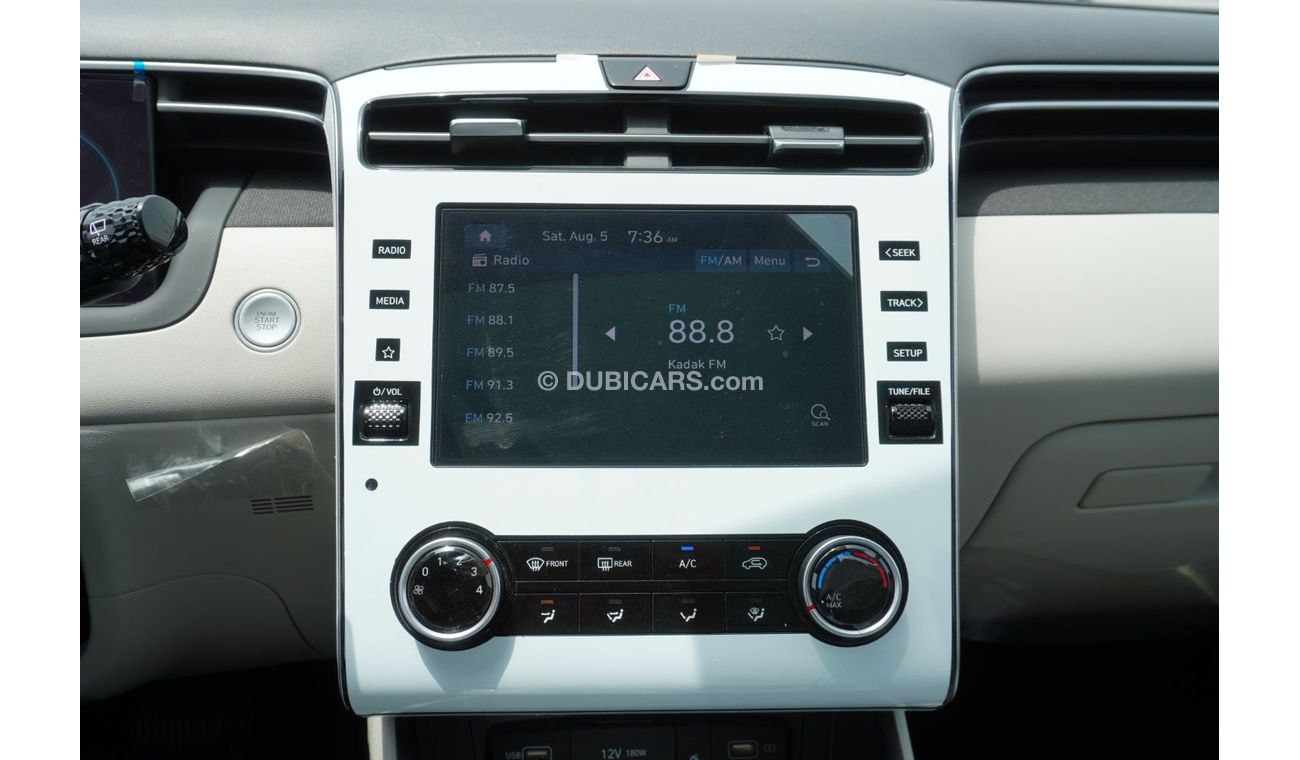 هيونداي توسون 2022 Hyundai Tucson 2.0L Diesel Full Option