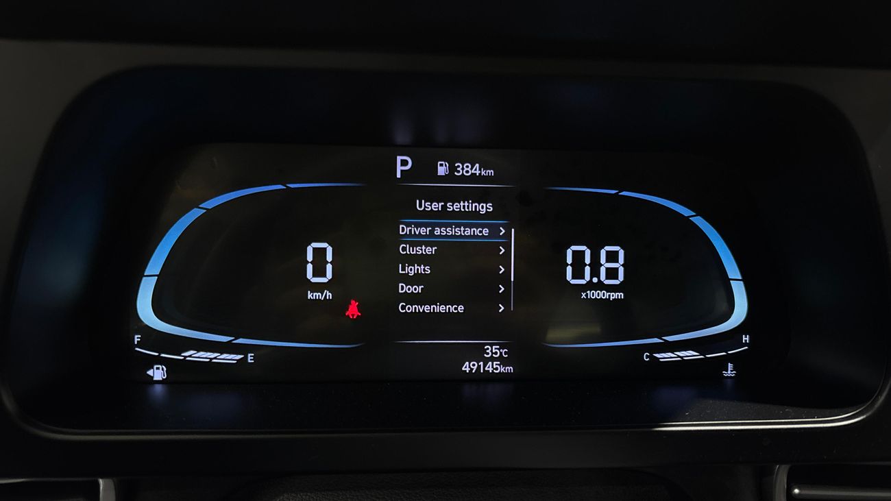 Hyundai Elantra 2024 SMART | AED 796/Month | 0 DP | 30 Day Return | Warranty | Service History