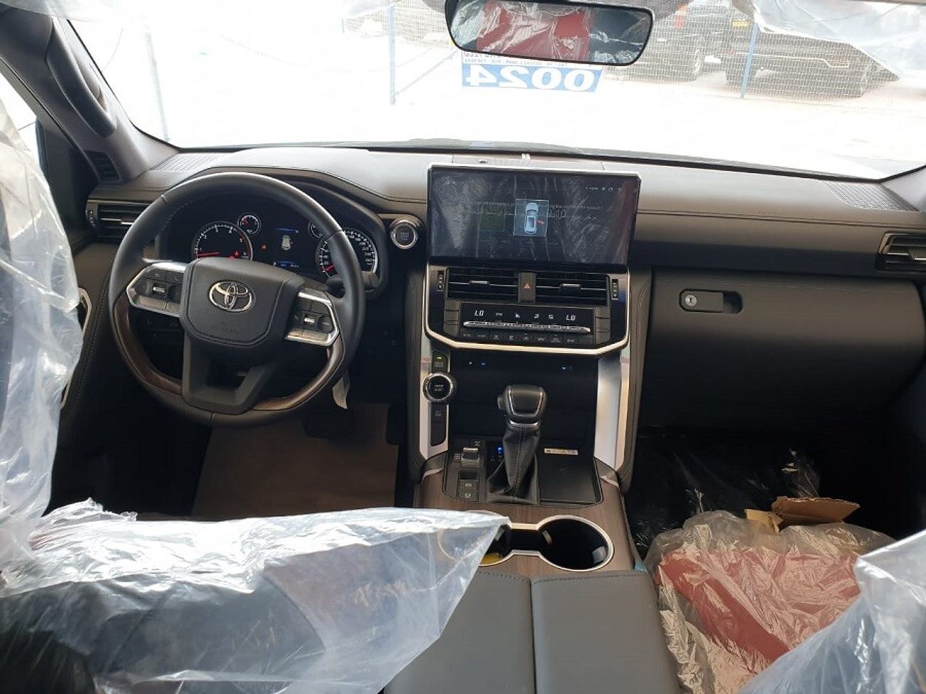 Toyota Land Cruiser LC300 3.3L TT VXR - V6 (DIESEL)