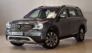 GAC GS8 GL 4WD Full Spec