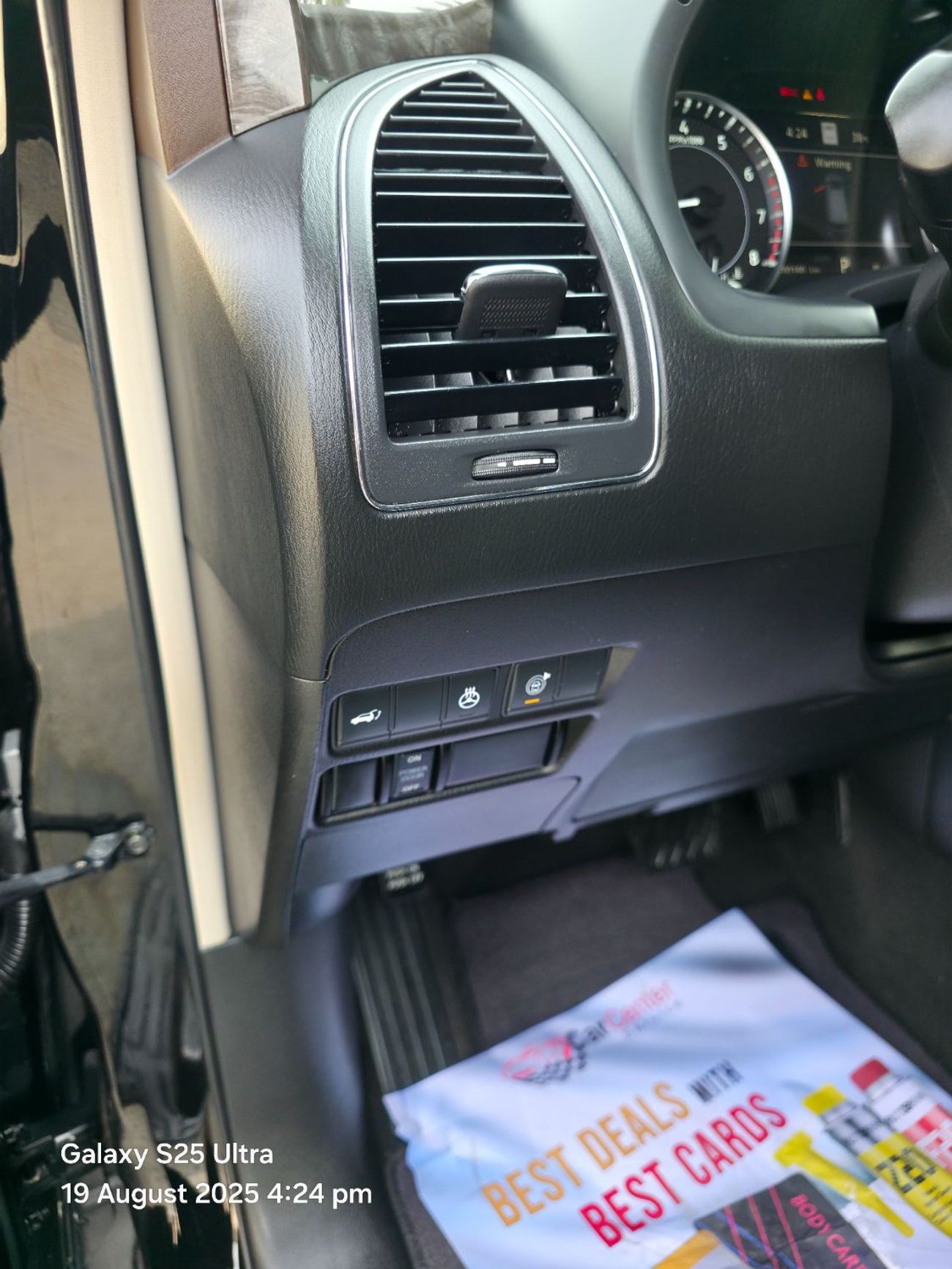 Nissan Armada Platinum