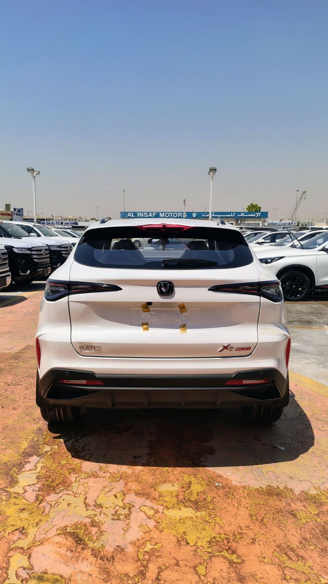Changan X5 Plus PIONEER