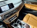 BMW 740Li Exclusive 3.0L (335 HP)