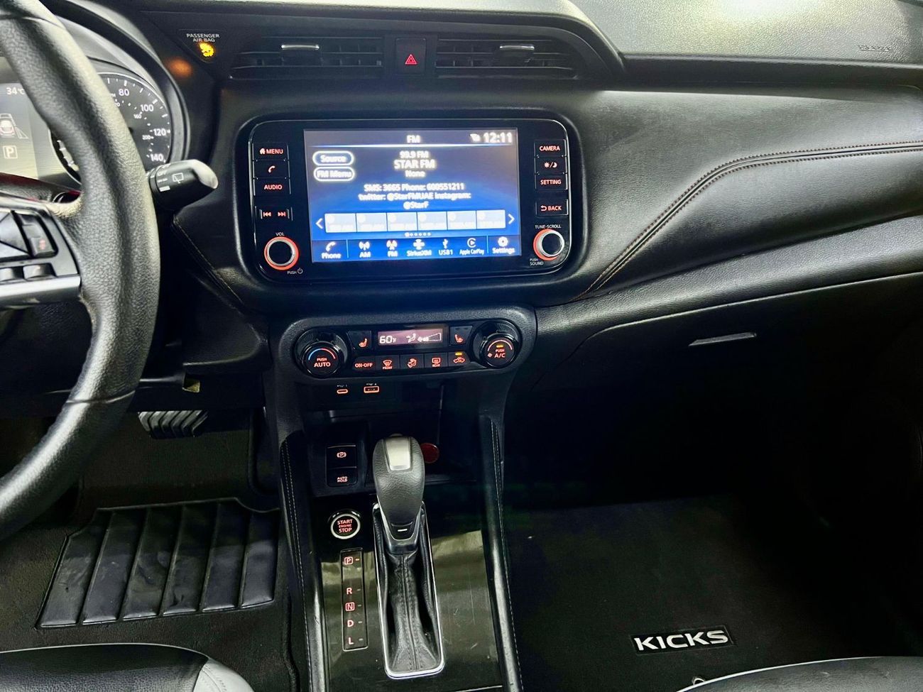 Nissan Kicks 1.6 SL