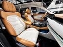 Jetour X70 Plus LUX