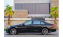 Mercedes-Benz S 500 | 3,701 P.M | 0% Downpayment | Full Option |  Perfect Condition!